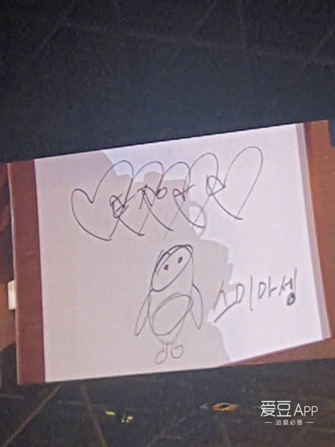 exo分享的视频,exo抽象画