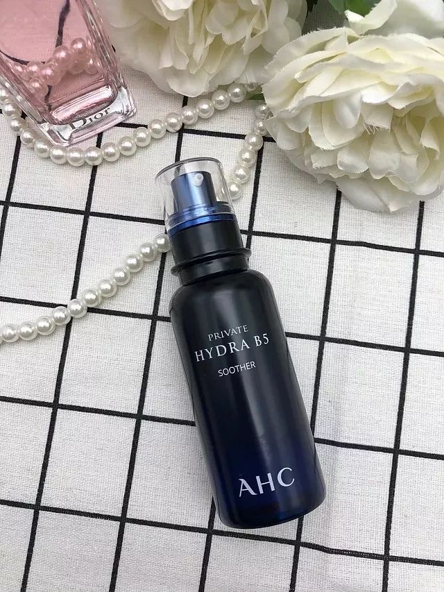 ahc精灵精华套盒,ahc红石榴精华套盒