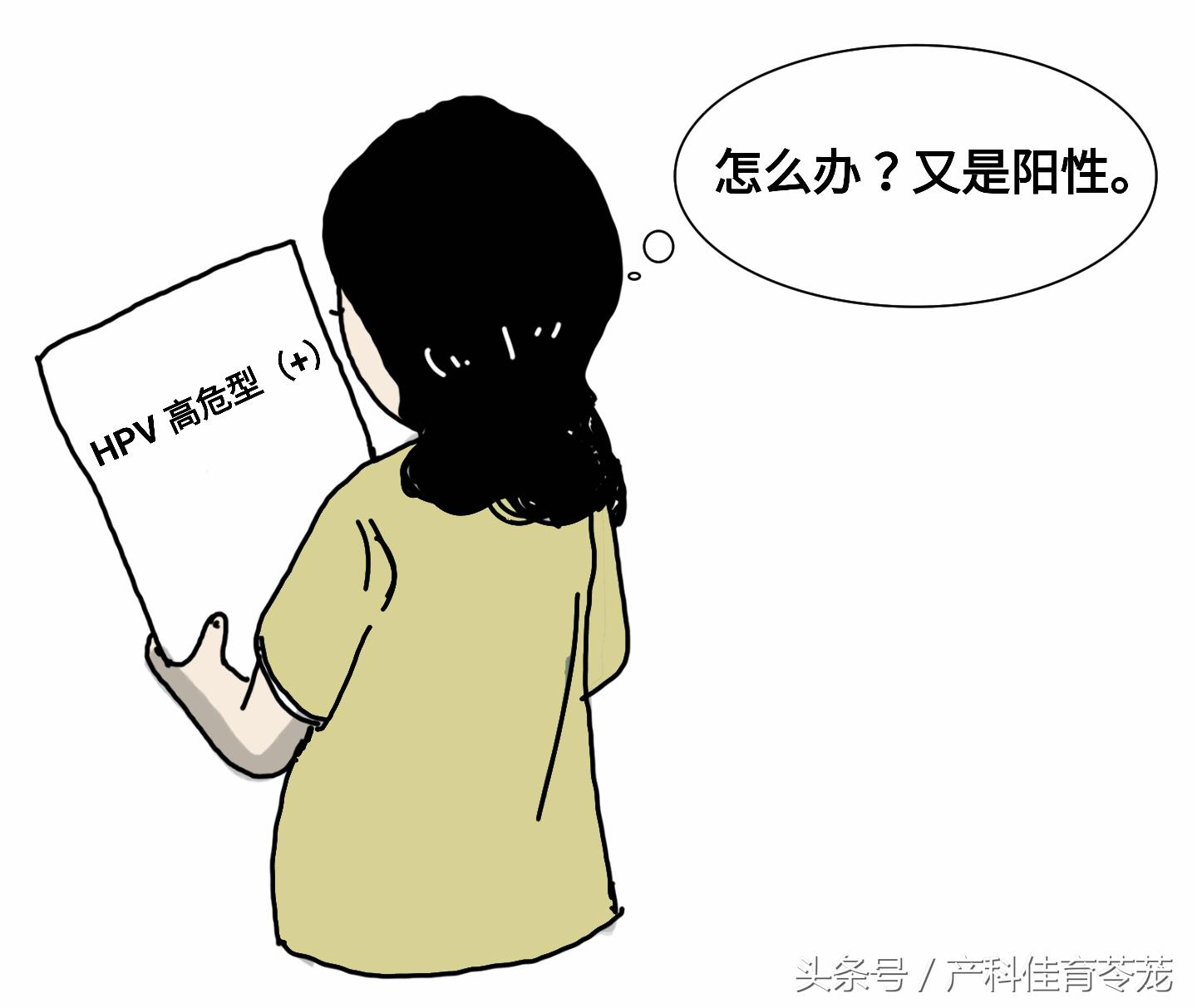 子宫别随便切，以后可能会憋不住尿哦