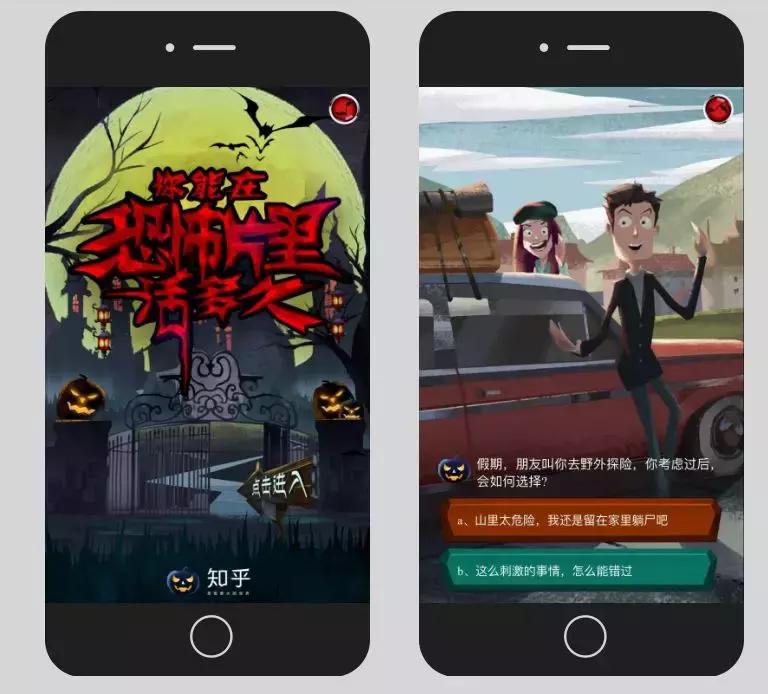 2023新媒体营销日历,2022新媒体营销月历