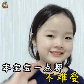 深圳顶级私房川菜,深圳最正宗的川菜