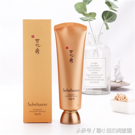 你用的面膜上榜了吗,面膜黑榜