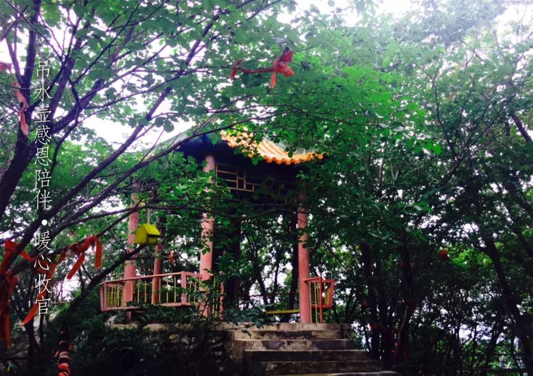 吊水壶清明节,吊水壶最新