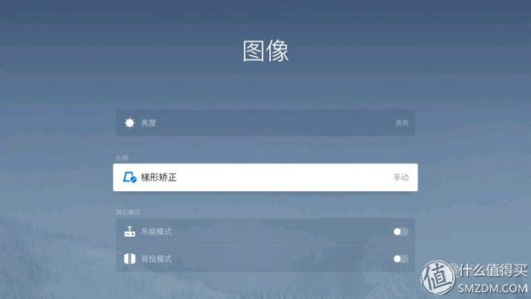 激光电视150寸坚果多少钱,坚果4k激光电视最新款