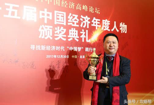 天眼大数据查保险欺诈,天眼查的公司会是传销吗