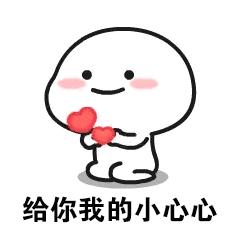 深圳有名的大学校歌,深圳名牌大学校歌