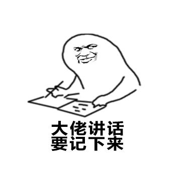 约TA太难?来看看古代的老司机都是怎么约的……