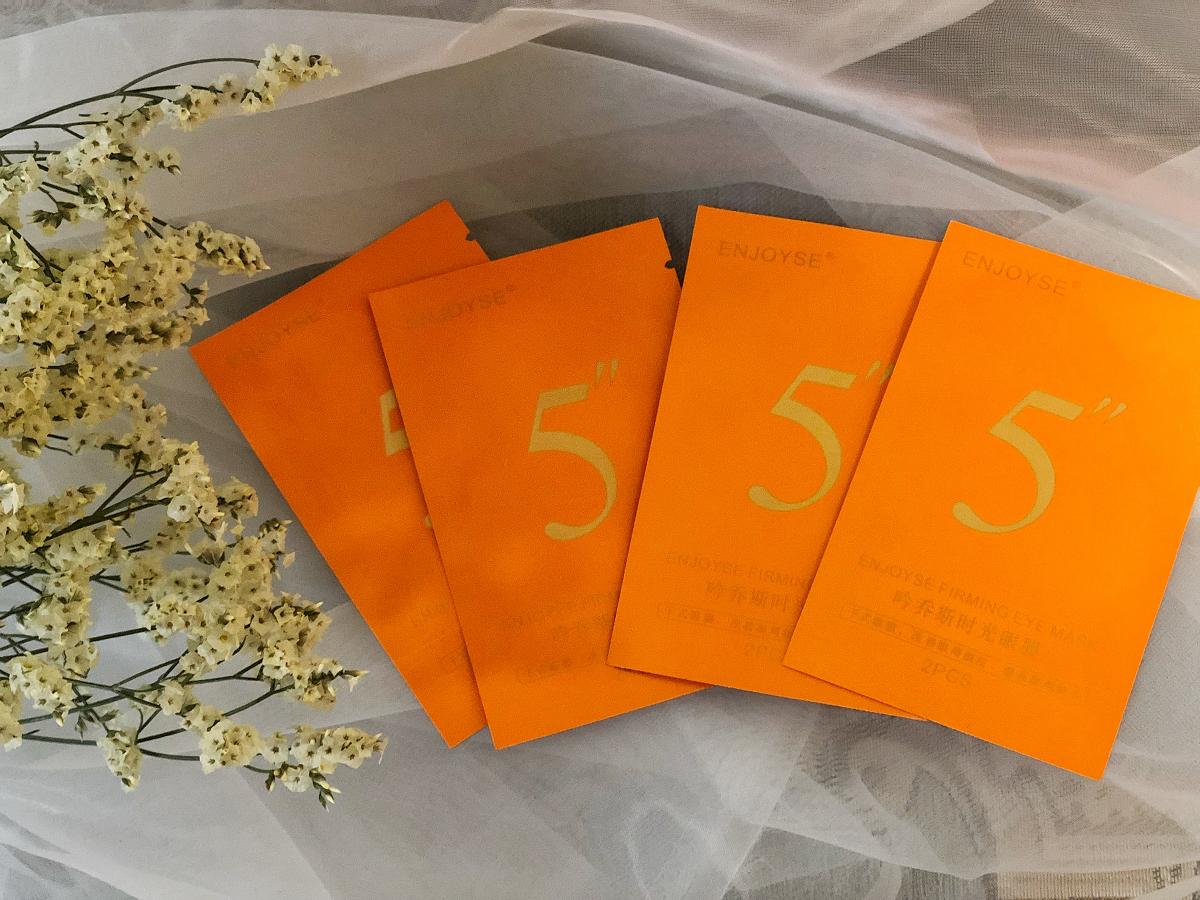 平价好用的眼霜和眼膜有哪些,什么牌子的眼霜和眼膜最好