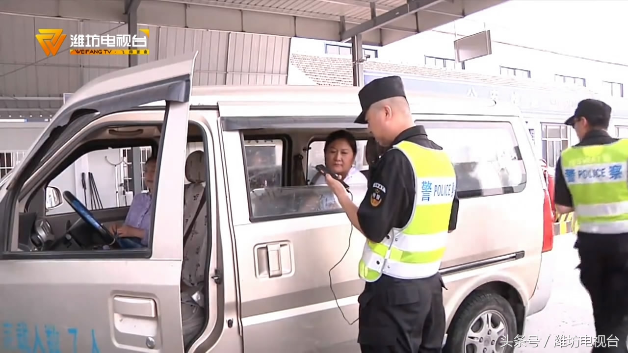 派出所召开巡防工作部署会,公安巡防四项机制内容