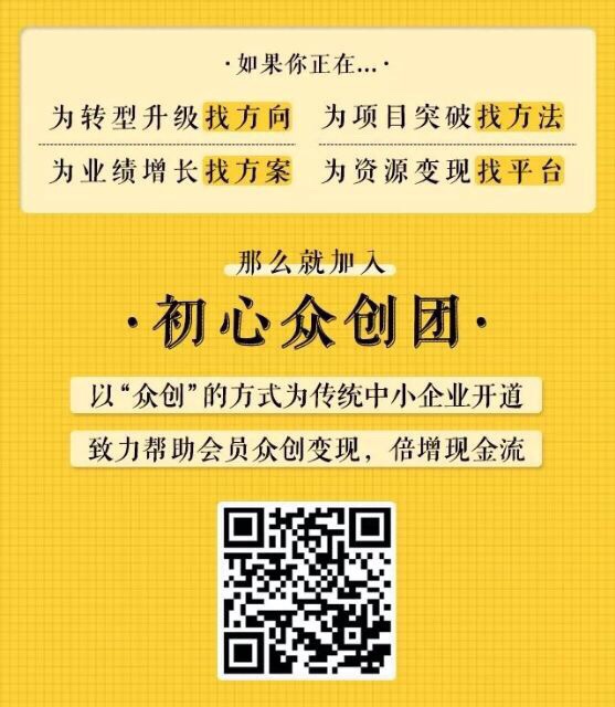 本地生活服务类的门店,本地生活服务实体店运营