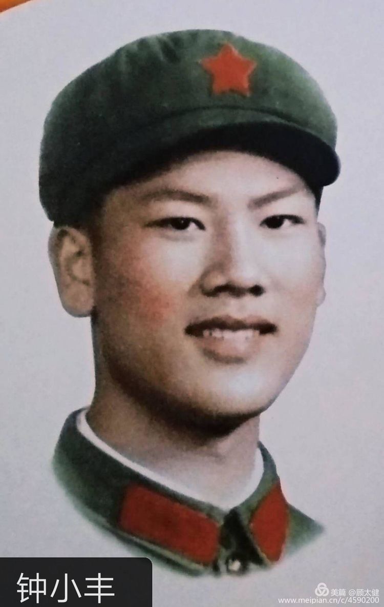 《白浪情丰收节、中秋节、国庆节休闲晚会》优秀作品选登