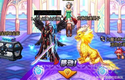 DNF最稀有的10把太刀，冠军最传奇，旭宝创神话