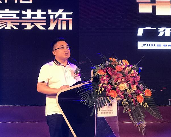 帝豪装饰活动,帝豪装饰周年庆