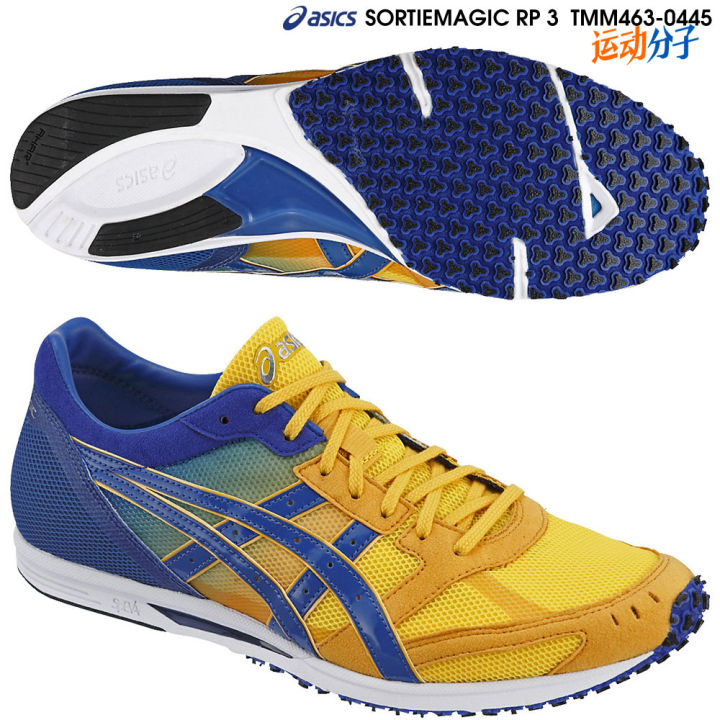 全球马拉松排名前十名穿的跑鞋,最适合跑马拉松的跑鞋有哪些