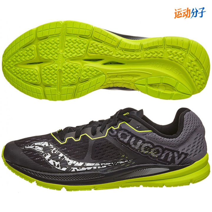 顶尖马拉松运动员跑姿,中国马拉松运动员都穿什么跑鞋