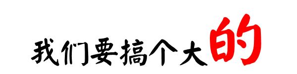 国庆100券包限时抢,188元抢国庆券
