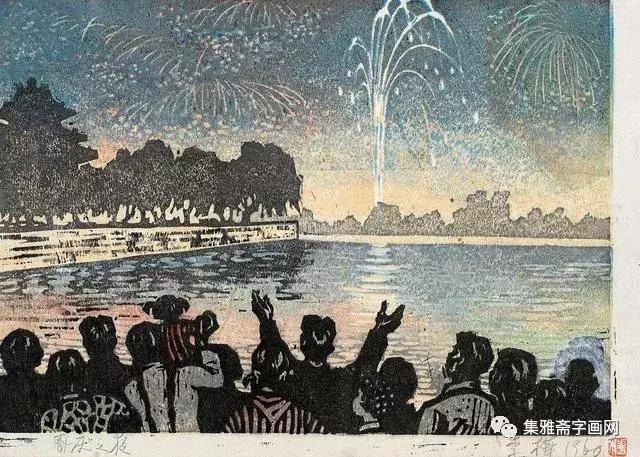 24幅国庆画作大盘点，毛*东泽**亲自题句：“江山如此多娇”