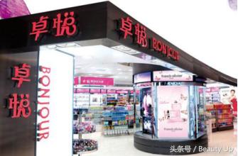 11月香港购物打折攻略,香港国庆期间购物