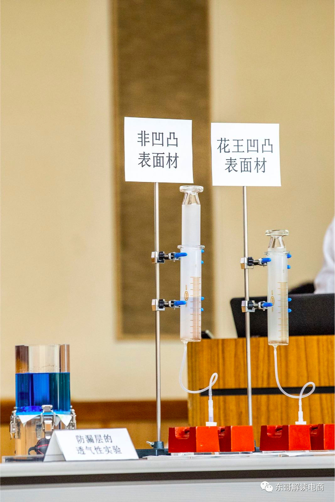 拜访两家日本百年老店有感，好产品就是最好的公关