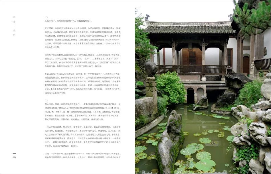 《库艺术》微店|图书刊物五一期间优惠活动