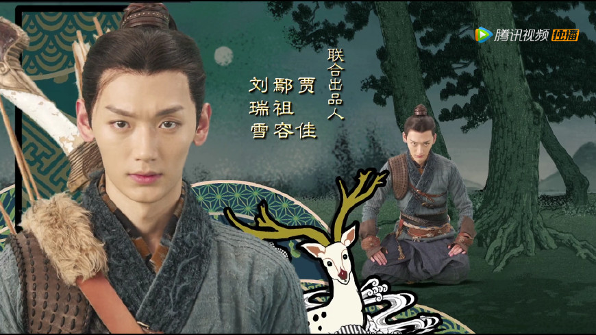 夜天子哭戏视频,夜天子叶小天和四大家族冲突