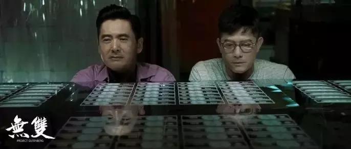 无双口碑最好的电影,无双获奖最佳影片