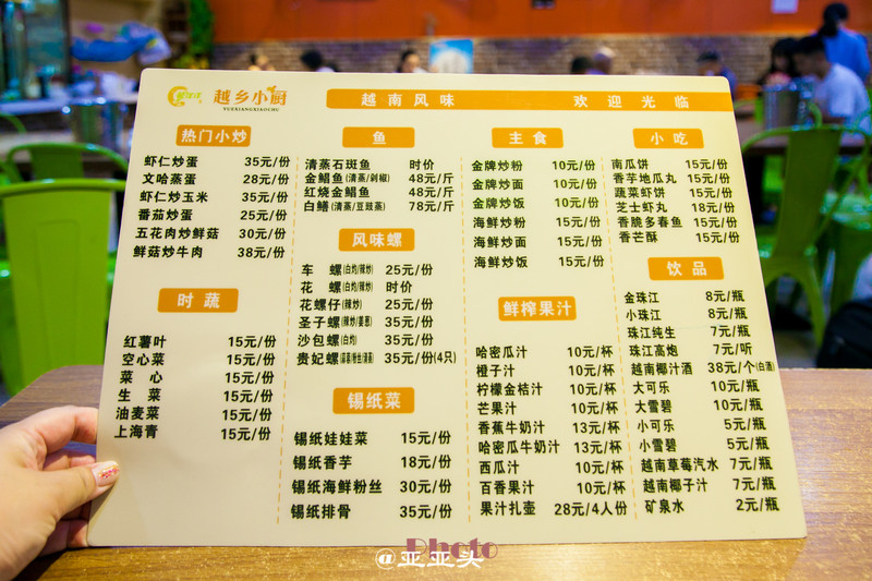 北海桂林阳朔6天5晚雨中游-大概是遇到了萧敬腾