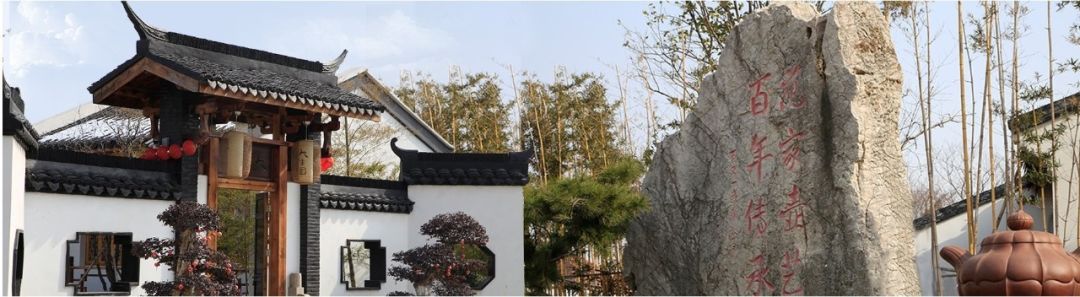 宜兴紫砂体验游,宜兴紫砂城攻略