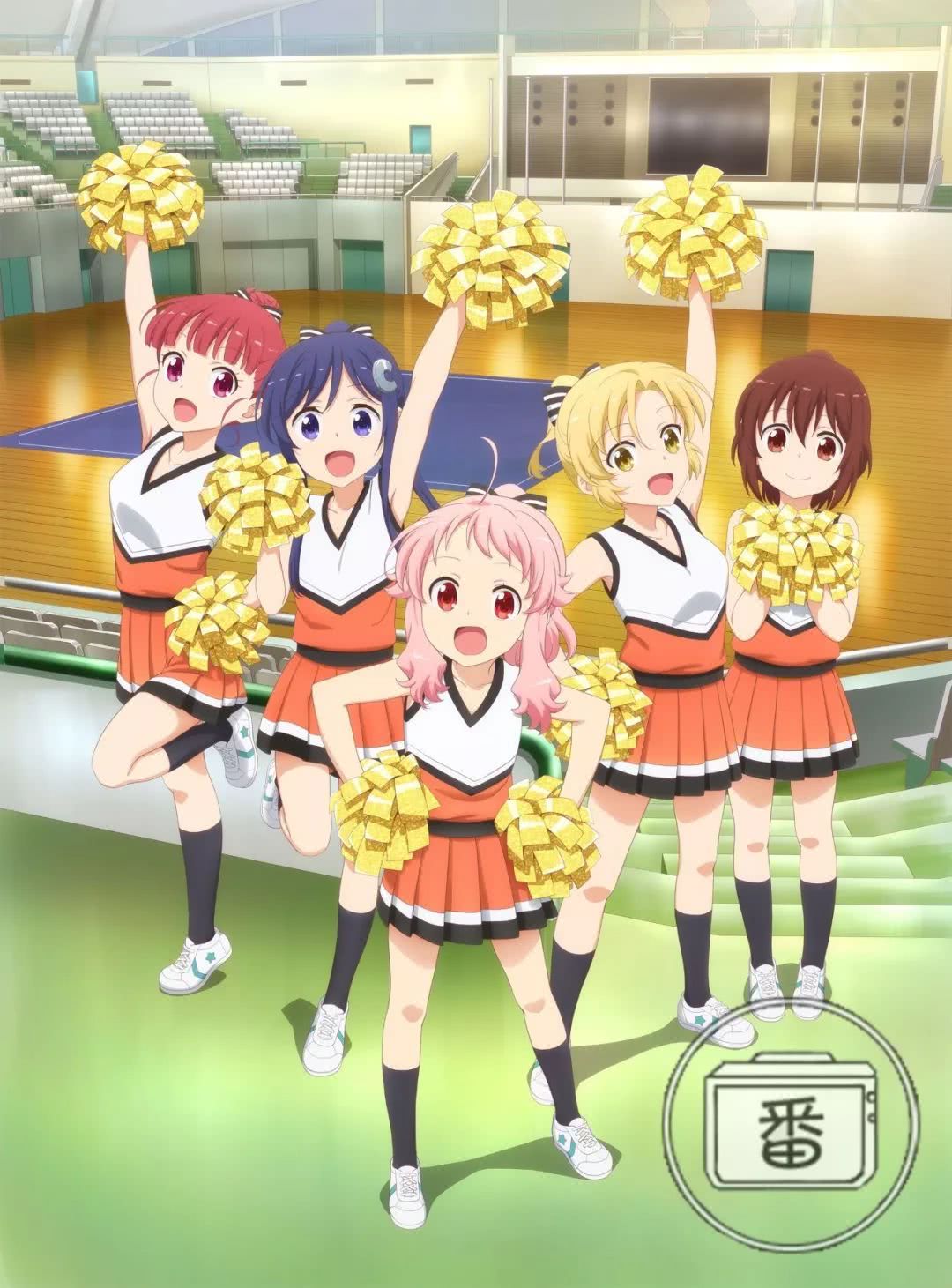 充满了恋爱酸臭味,充满着恋爱的酸臭味