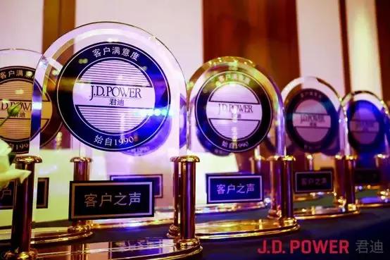 j.d.power中国新车质量榜,j.d.power故障率最低的十款车