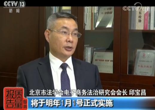 减肥咖啡含非法添加剂吗,减肥咖啡添加违禁品