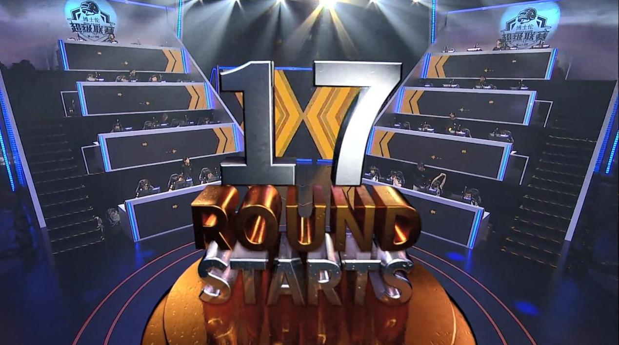 绝地求生ibiza比赛,绝地求生imba第三日排名