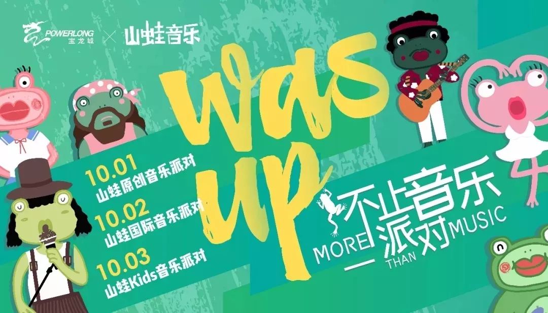 国庆七天长假去哪里,国庆七天游江西攻略