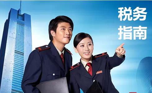 会计发票出错了怎么办,增值税专用发票丢失最新处理办法