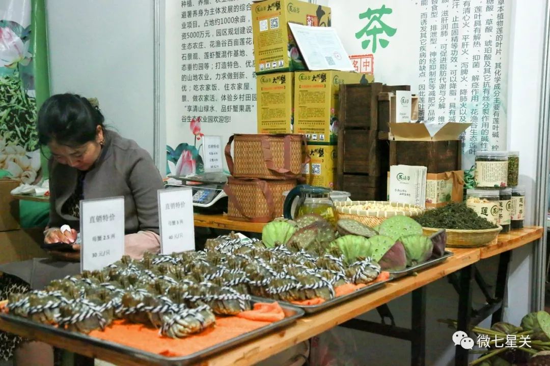 毕节必买的十大特产,毕节特产小吃美食推荐