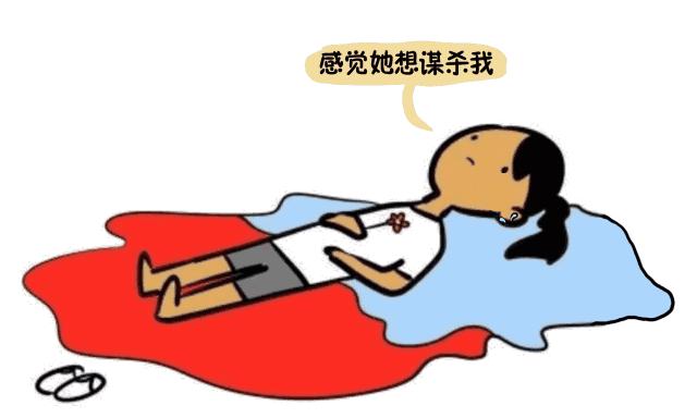 艾草自发热护膝保暖袜,艾草养生抗菌袜