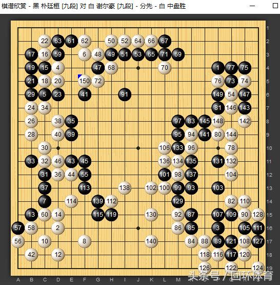 中国18岁男孩对战日本五连胜冠军,中国少年vs日本速度之王