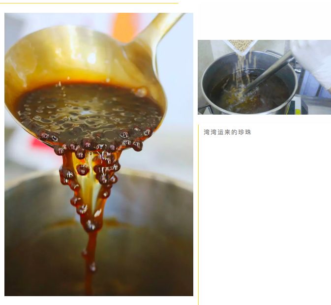 5折！王力宏、余文乐等明星最爱“台湾网红一芳水果茶”来天津啦