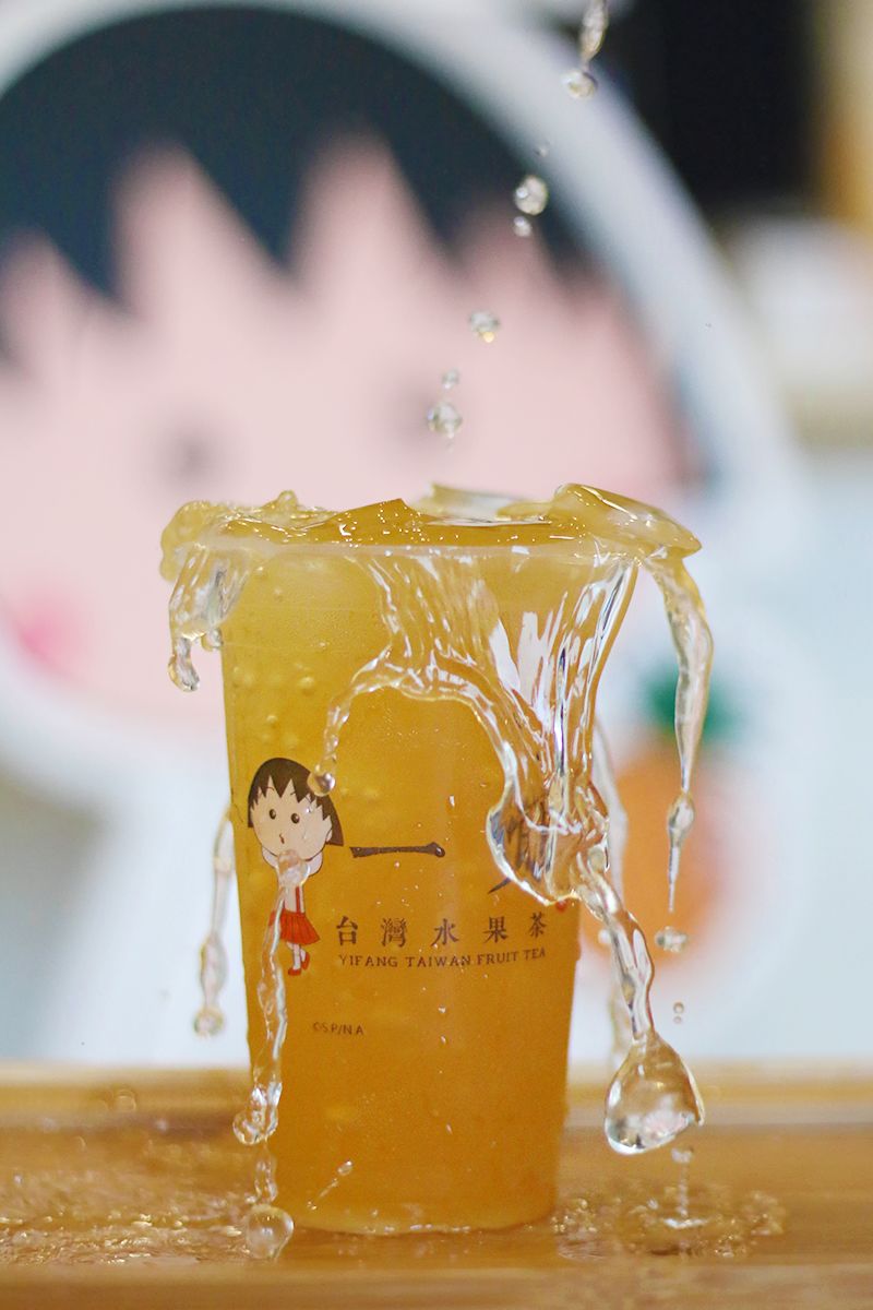 5折！王力宏、余文乐等明星最爱“台湾网红一芳水果茶”来天津啦