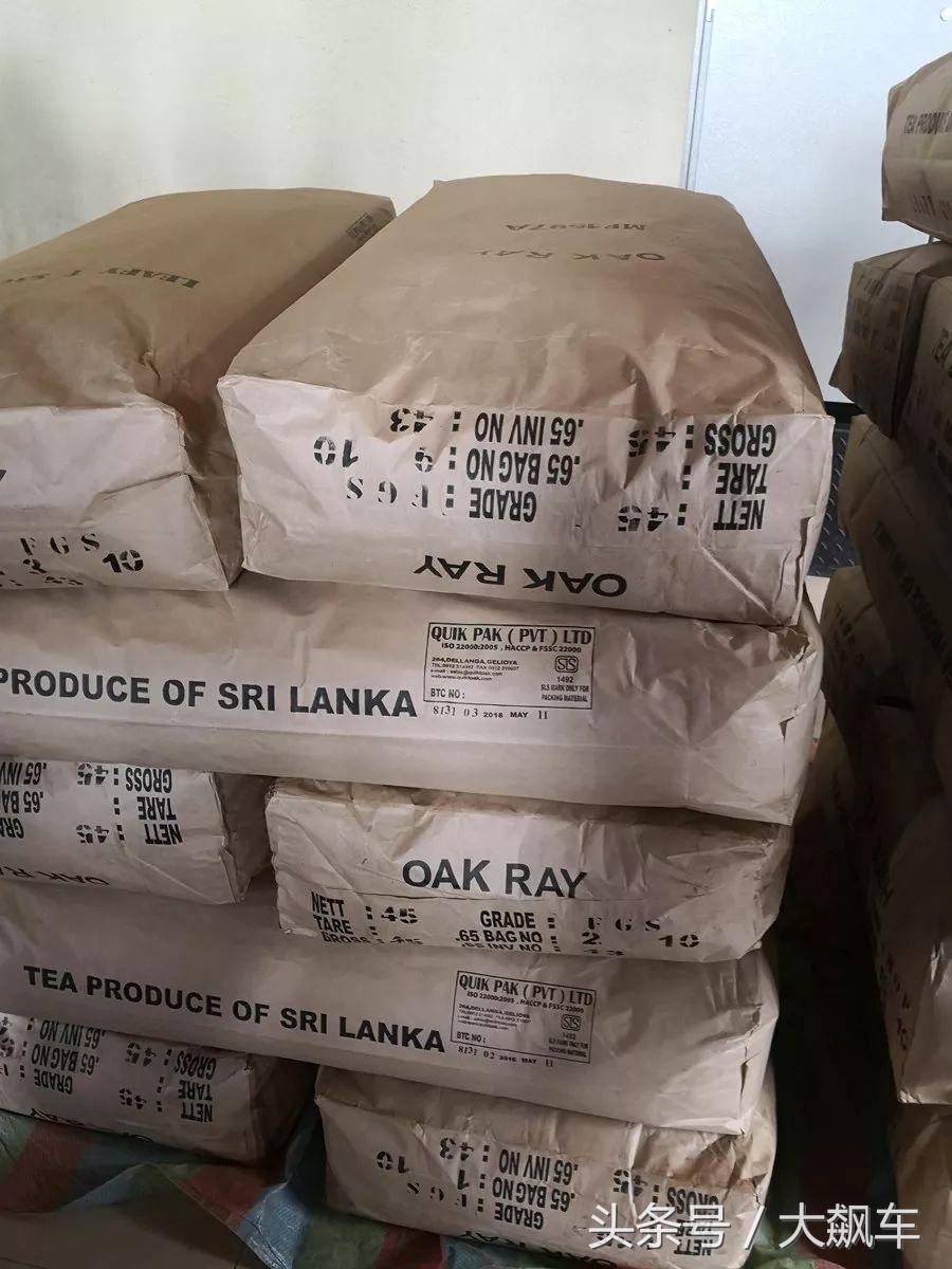 斯里兰卡之旅印象,印象斯里兰卡