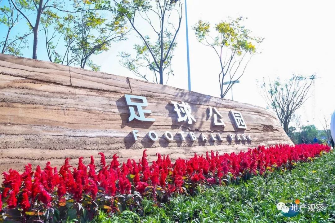 淮阳建业梦想,建业新生活愿景