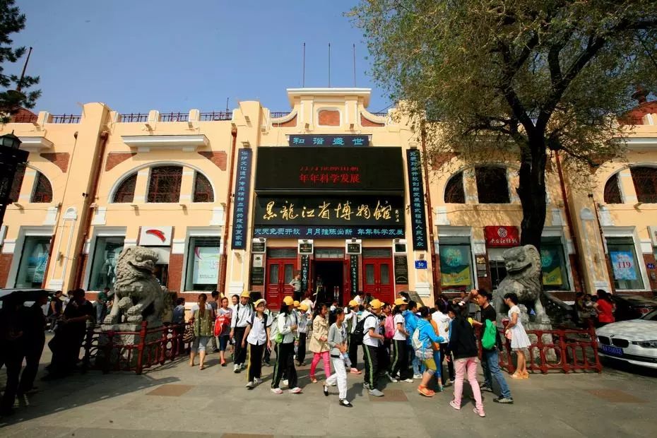 外出看人海,哈尔滨六天游玩