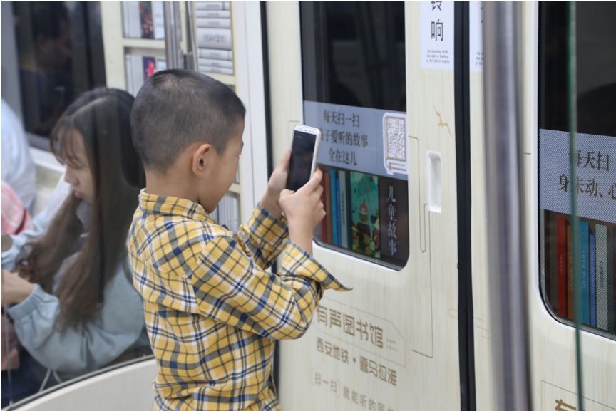 国庆省钱的出行方式,国庆出游推荐交通方式