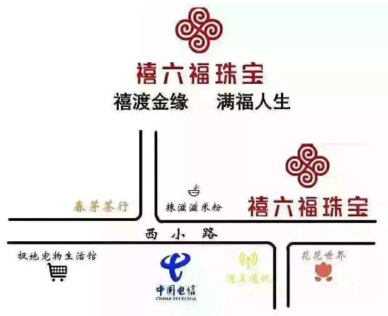 石河子北子午路事件,石河子东大塘最近发生的事