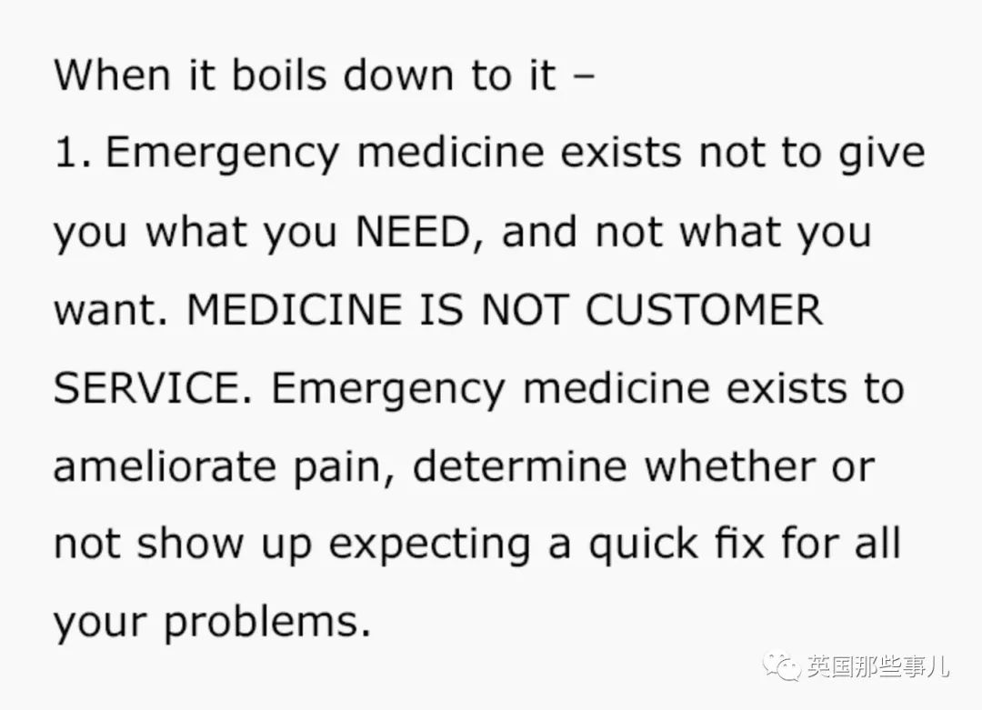 医生为什么大发雷霆,医生气急败坏