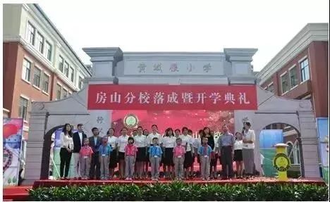 在北京六环外生活是什么感觉,在北京五环外的生活