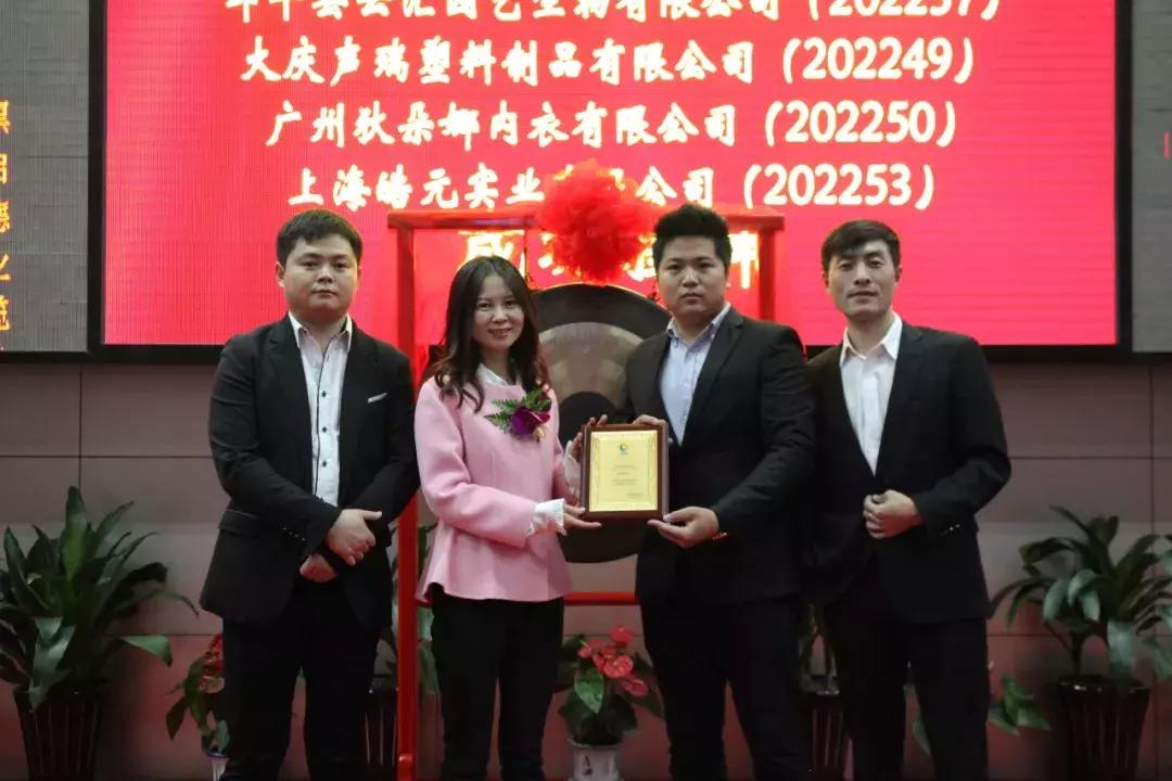 漫猫咖啡品牌有哪些,漫猫咖啡