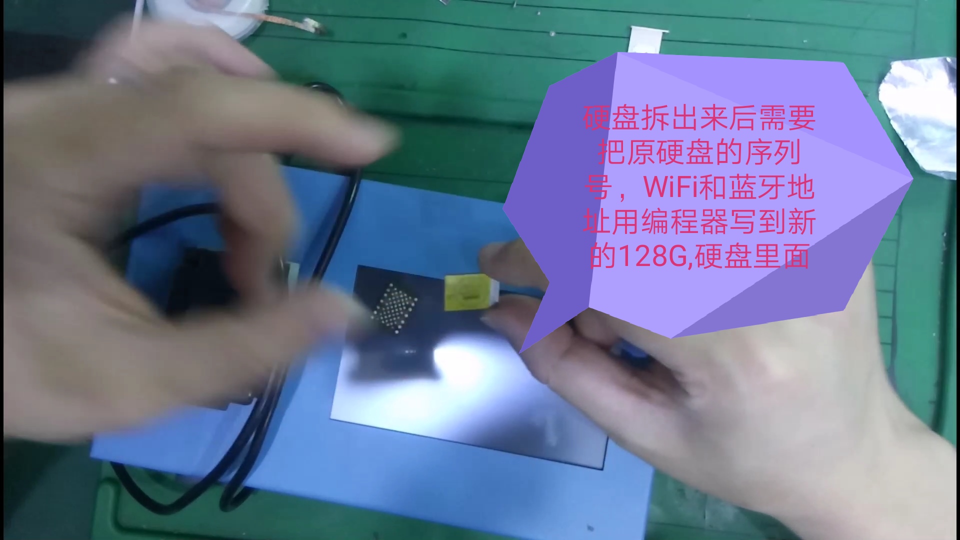 苹果6plus内存怎么增大,苹果6plus16g内存变128g内存