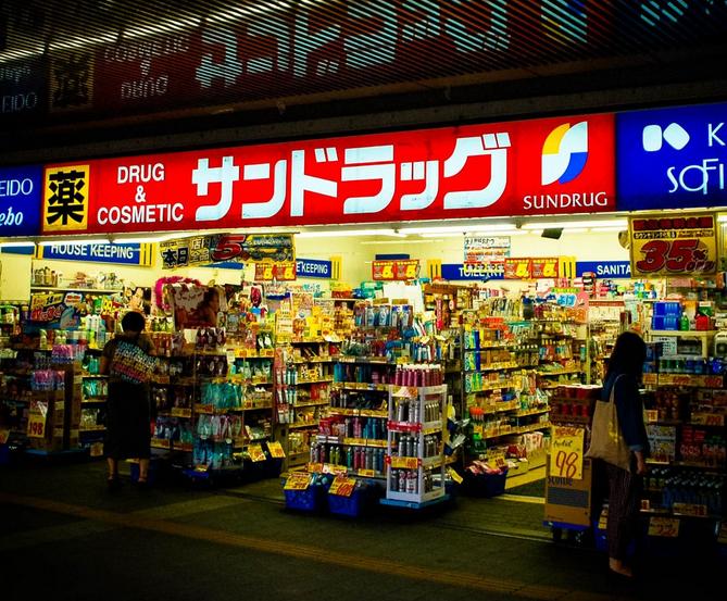 日本有哪些平价面膜好用,日本平价高端面膜推荐