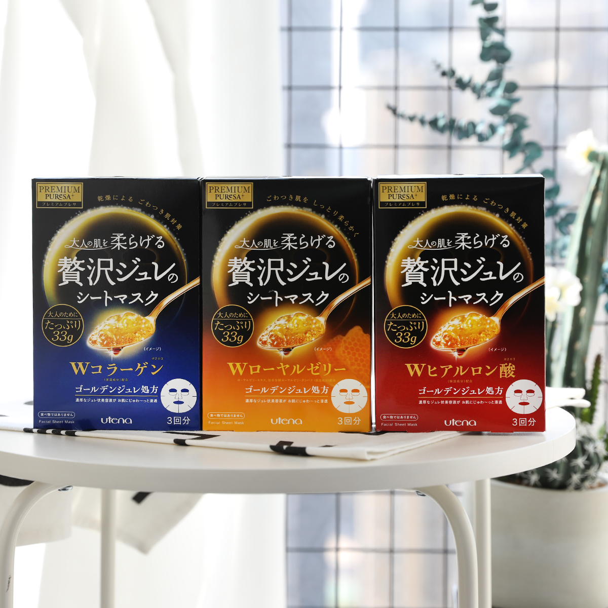 日本有哪些平价面膜好用,日本平价高端面膜推荐